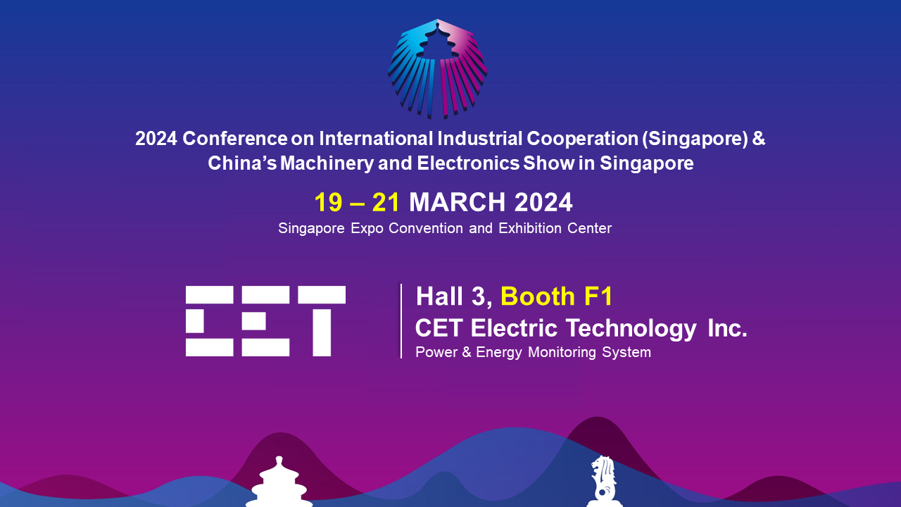 March 19-21, Hall 3, Booth F1, Singapore Expo Convention and Exhibition Center