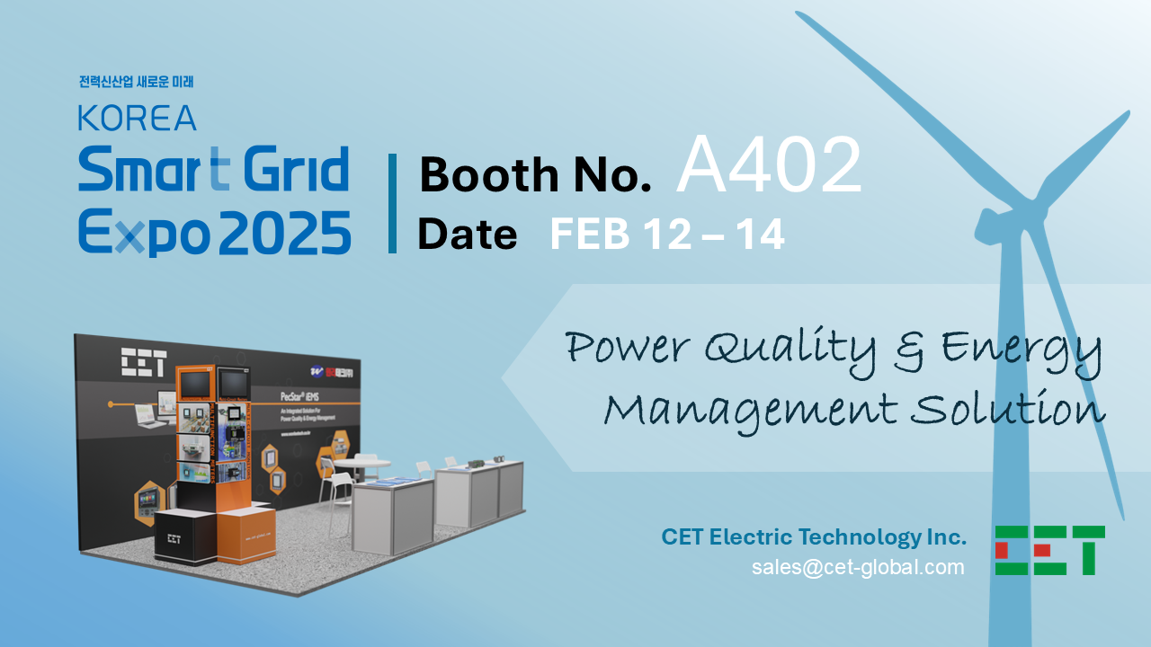 CET Join the Korea Smart Grid Expo 2025