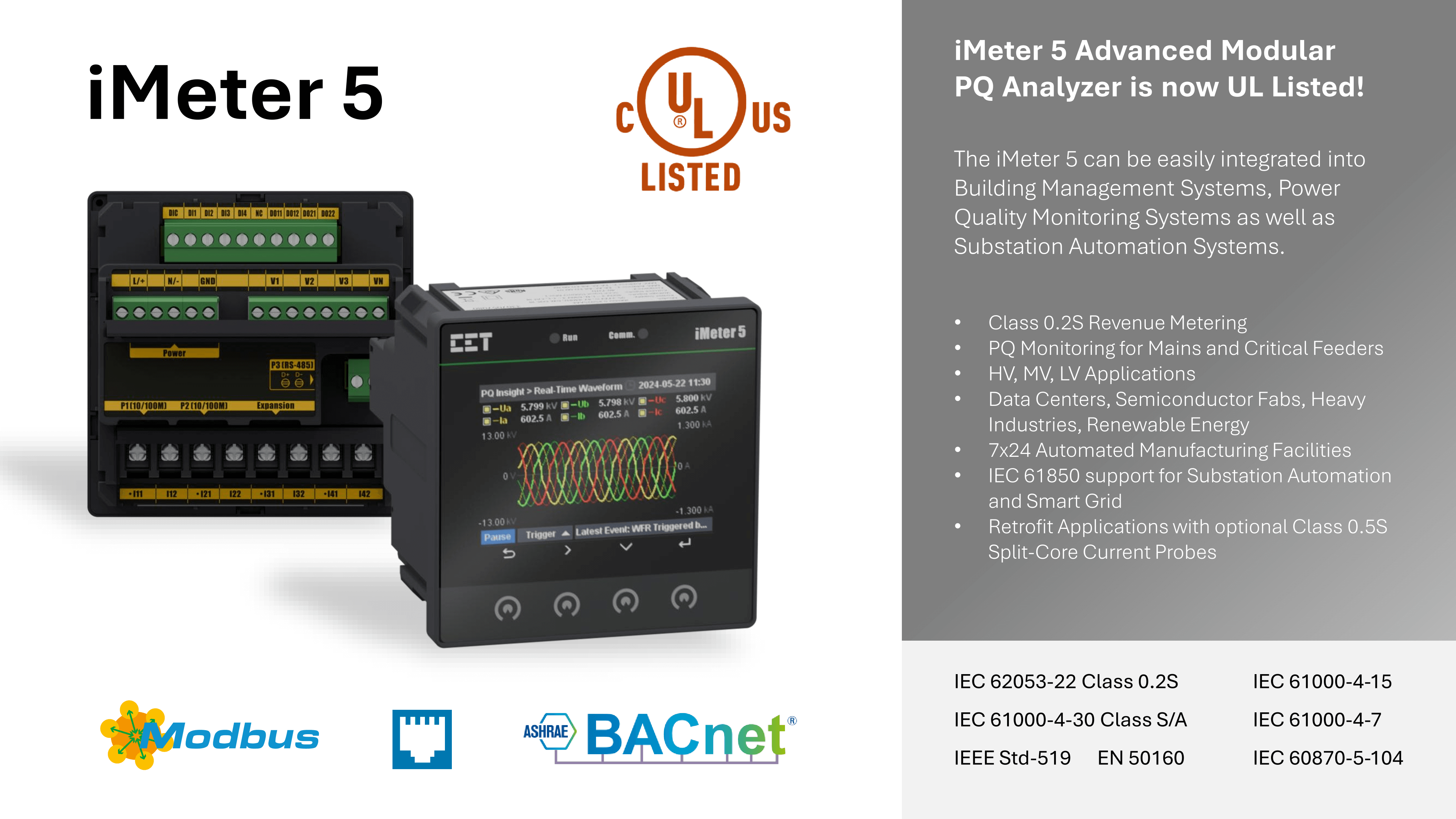 imeter5 is UL listed