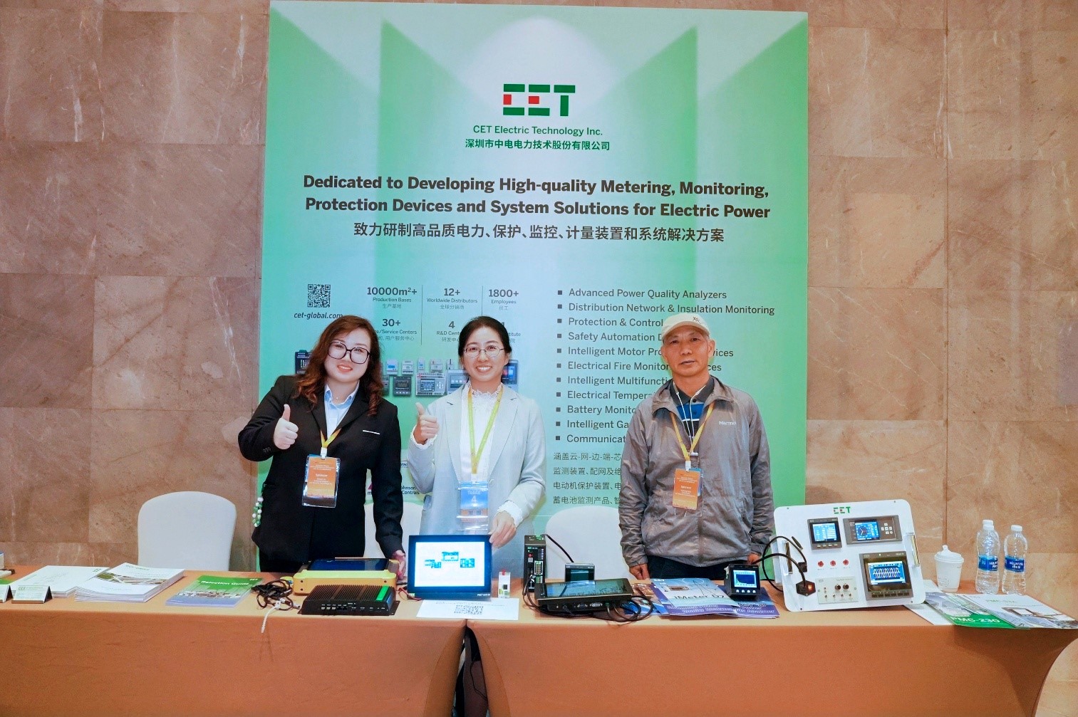 CET Booth 2